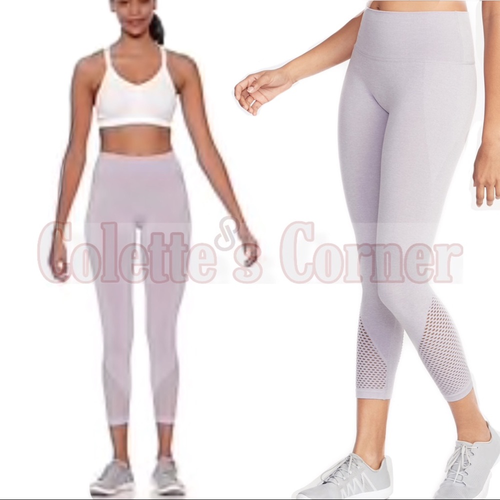 ❤️ Old Navy XL Lilac High-Waisted Seamless 7/8 Length Open Knit Mesh Leggings
